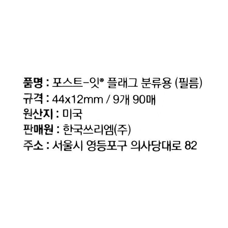 품질표시이미지1