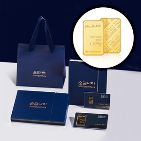 [순금나라] 24K 포나인 999.9 미니골드바 1.875g