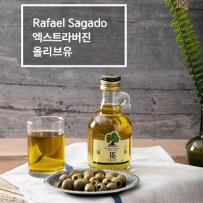 라파엘살가도 엑스트라버진 올리브오일 250ml 스페인 냉압착 올리브유