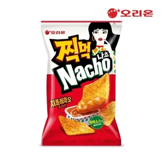 오리온 찍먹 나쵸 치폴레마요소스(84g) x 8개