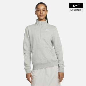 나이키 우먼스 나이키 스포츠웨어 클럽 플리스 하프집 플리스 셔츠 AS NIKE DQ5839-063