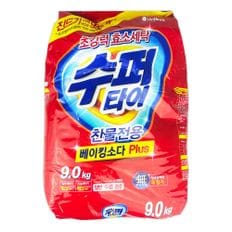 수퍼타이 베이킹소다 플러스 세탁세제 9kg -O