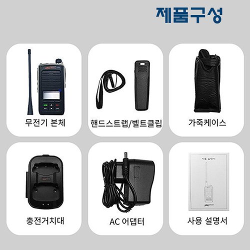 상품이미지2