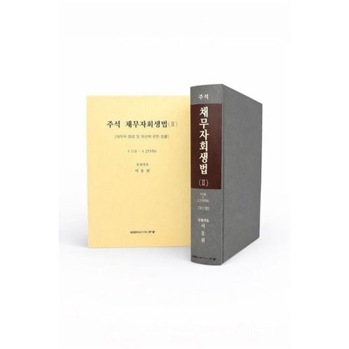 상품이미지1