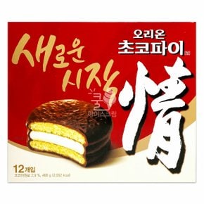 오리온 초코파이 정 39g 12개입 1BOX (WBAC546)