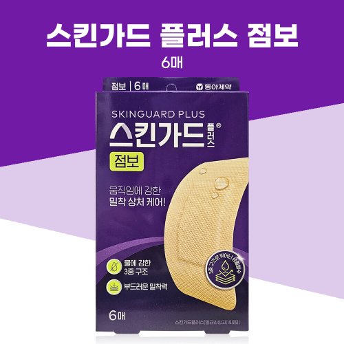 상품이미지1