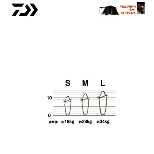 상품이미지2