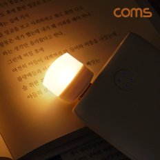 미니USB LED 램프 Yellow JA032