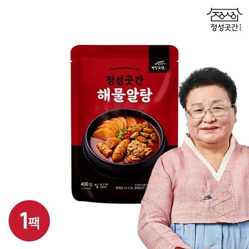 상품이미지1