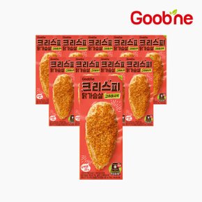 크리스피 닭가슴살 고추바사삭 10팩