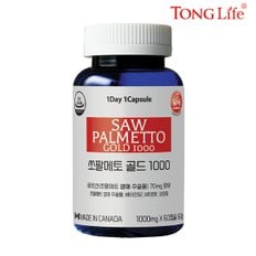 통라이프 Canada 캐나다정품 통라이프 쏘팔메토골드1000-60캡슐-전립선 건강유지에도움을 줄수있음-1병