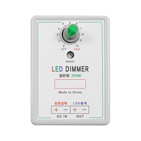 디밍 500W LED 조광기 12V 24V 밝기조절