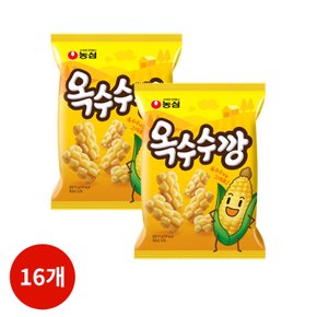 농심_옥수수깡 70g x 16입