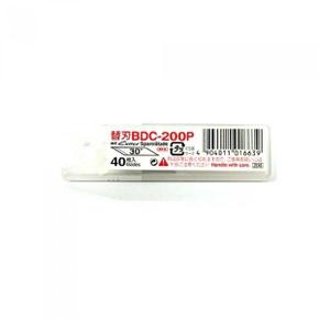 /한가람문구 NT BDC-200P 디자인 커터날(30도칼날)