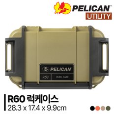 [정품] 펠리칸 R60 Personal Utility Ruck Case (퍼스널 유틸리티 럭 케이스)