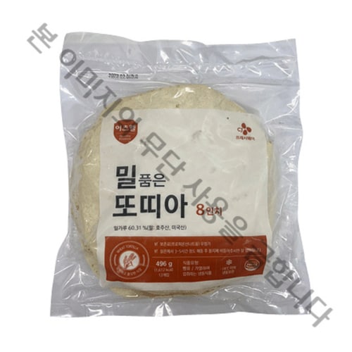 상품이미지1