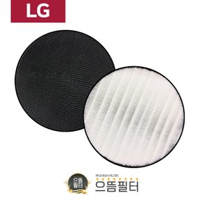 국내산 AS120VWLC LG퓨리케어 필터 AS121VAS