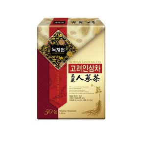 고려인삼차 50포