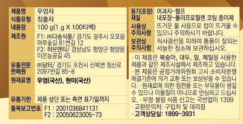 품질표시이미지1