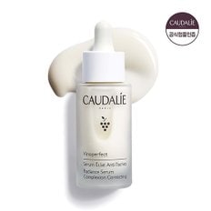 [BEST] [화이트닝 추천템] 꼬달리 비노퍼펙트  래디언스 세럼 30ml