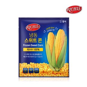 (주)동서 리치스 냉동 스위트콘 1kg x10개 (초당, 옥수수 100%, NON GMO)