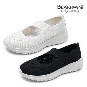 베어파우(BEARPAW) 여성 FREYA 경량 슬립온 2종 K2816QAW