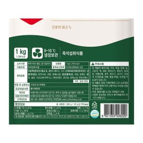 CJ 이츠웰 단호박샐러드 1kg 2개 / 냉장포장 /