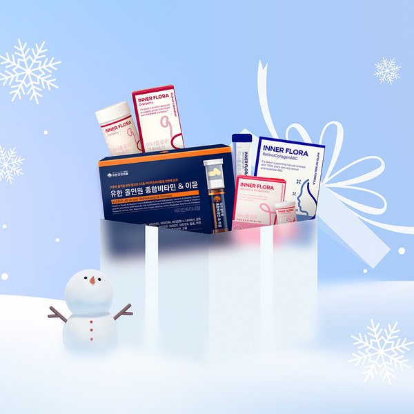 [연말건강선물] 유한건강생활 유산균,백수오 외 건강식품모음