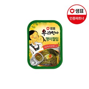 우리엄마 명이절임 70g
