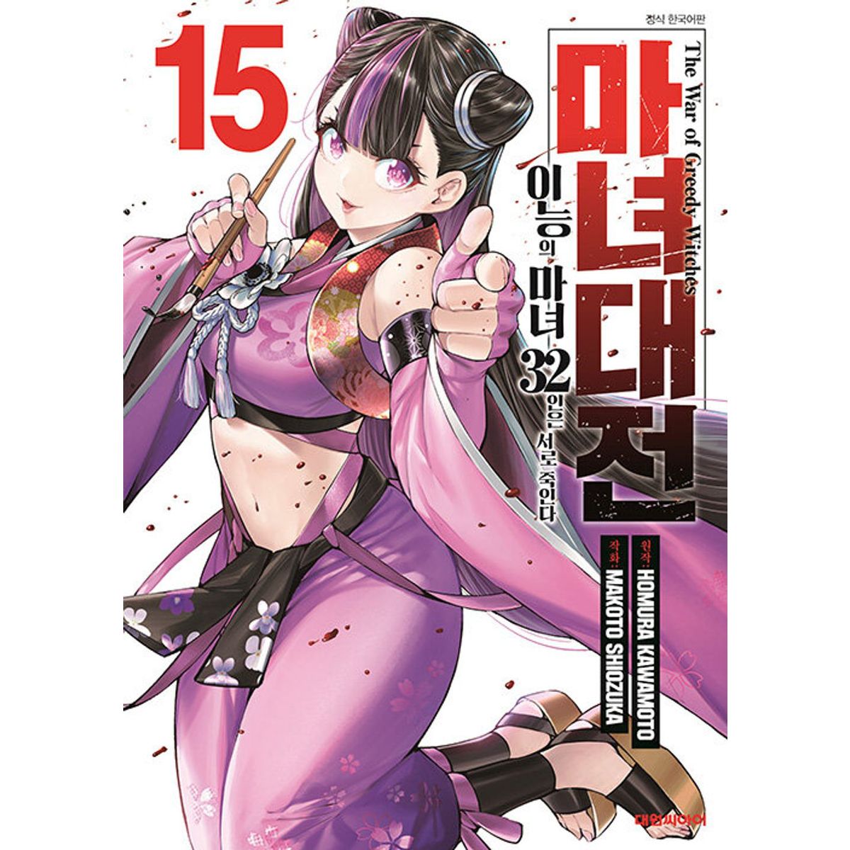 확대된 대표 상품이미지1
