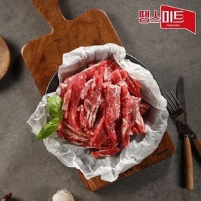 [땡스미트] 프리미엄 초이스급 소고기 갈비살 600g (200g x 3)