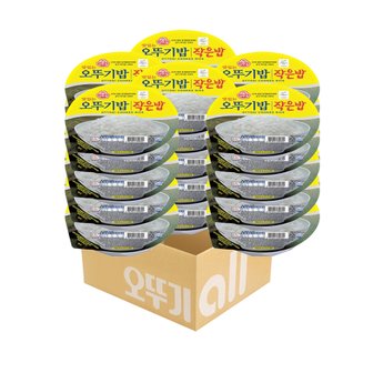  오뚜기 맛있는 작은밥 150g 30입 2박스