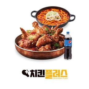 극장판치킨(고추치즈편)+콜라1.25L (정상가 22400원, 2% 할인)