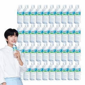 제주 삼다수 330ml 40펫