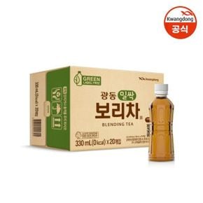 광동 밀싹보리차 무라벨 330ml x 20pet