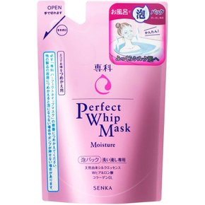 센카 퍼펙트 휩 마스크 워시 오프 스페셜 버블 팩 리필 130ml (x 1)