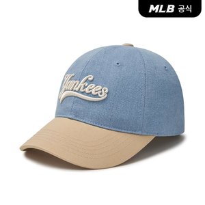 MLB [코리아공식] 컬시브 레터링 데님배색 언스트럭쳐 볼캡 NY (L.Blue)