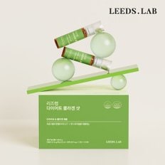 다이어트 콜라겐 샷 (20ml x 7병) x 2세트