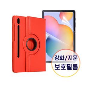 UBAcc 갤럭시탭S7 플러스 (T970) 회전형 가죽 케이스 + 액정 보호필름 1매 (S11113172)