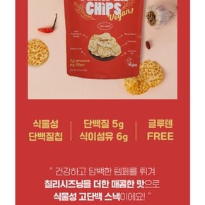 마마메템페칩핫칠리50g