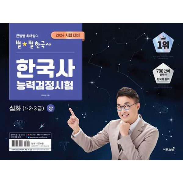 확대된 대표 default