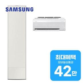 비스포크 무풍 갤러리 2in1 에어컨 25평형+6평형 AF25DX936VFRS 렌탈 60개월 월 153000원