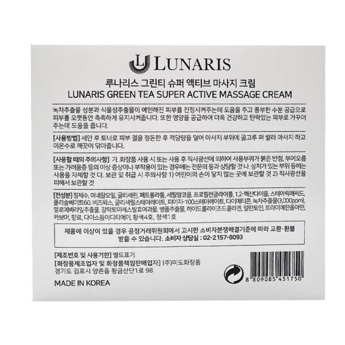 상품이미지2