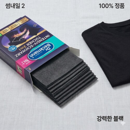 상품이미지3