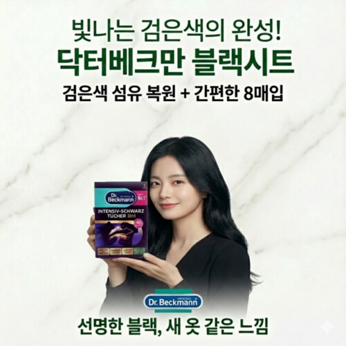 상품이미지5
