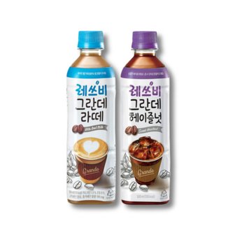  레쓰비 그란데 라떼 500ml x 24펫