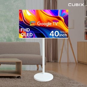 무빙큐빅스 삼탠바이미 40인치 FHD QLED 화이트에디션 스마트 TV 이동식 X2 셋트 삼텐바이미