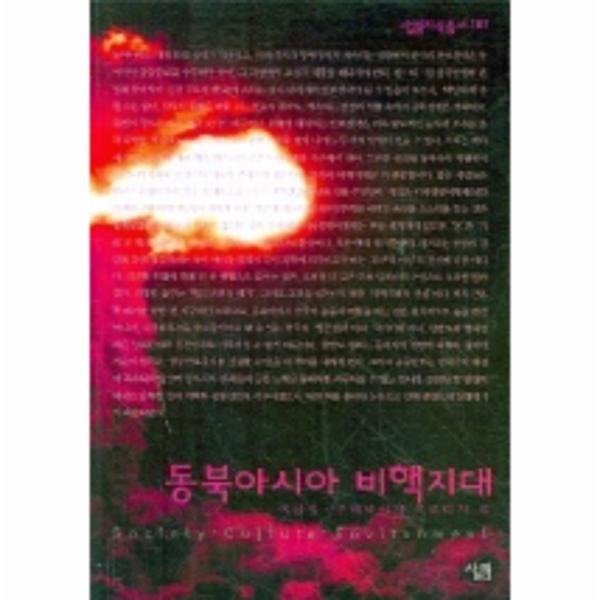 확대된 대표 상품이미지1