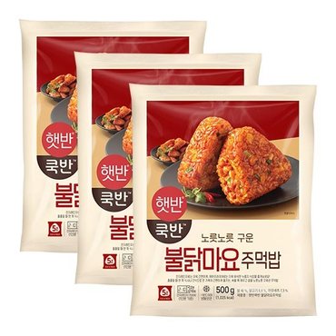 CJ제일제당 햇반 쿡반 불닭마요 주먹밥 5개입[500g] x 3봉