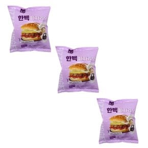 경규 편의점 햄버거 독서실 피자버거 빵 맛있는빵 3p